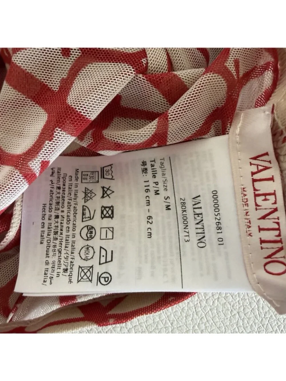 NEW Valentino Beige & Red Iconographe Tights Logo Sz S-M